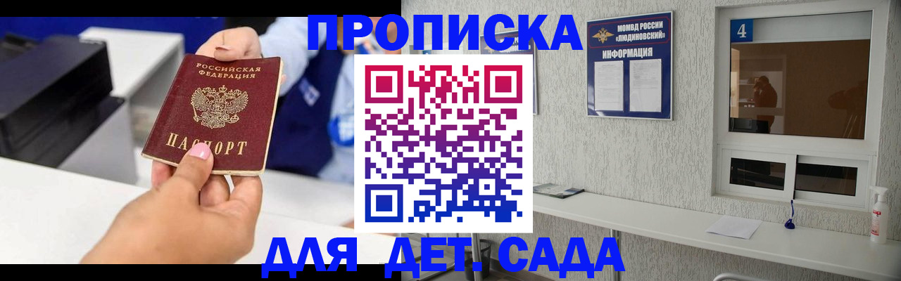 форма 3 в Суздали